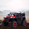kids ride-on battery operated jeep 1166