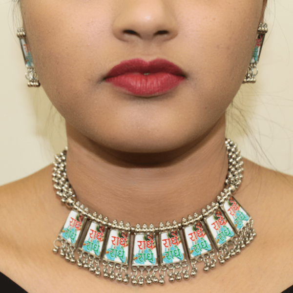 Oxidised Radhe Radhe Earring & Necklace